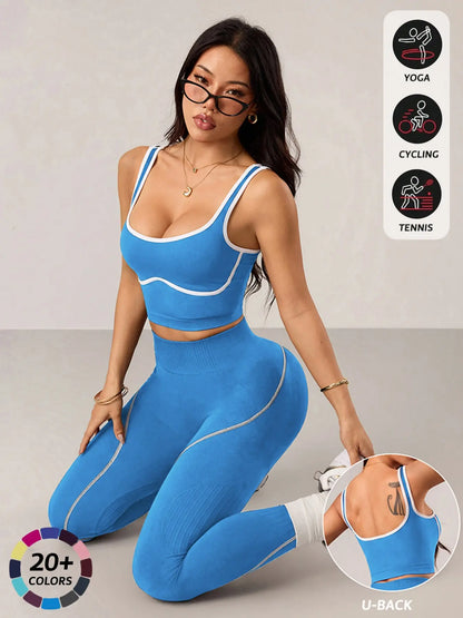 Elevate Your Workout with Our Women's 2-Piece Sportswear Set - Stylish Sports Vest and High-Waisted Tight Pants for Ultimate Comfort and Performance